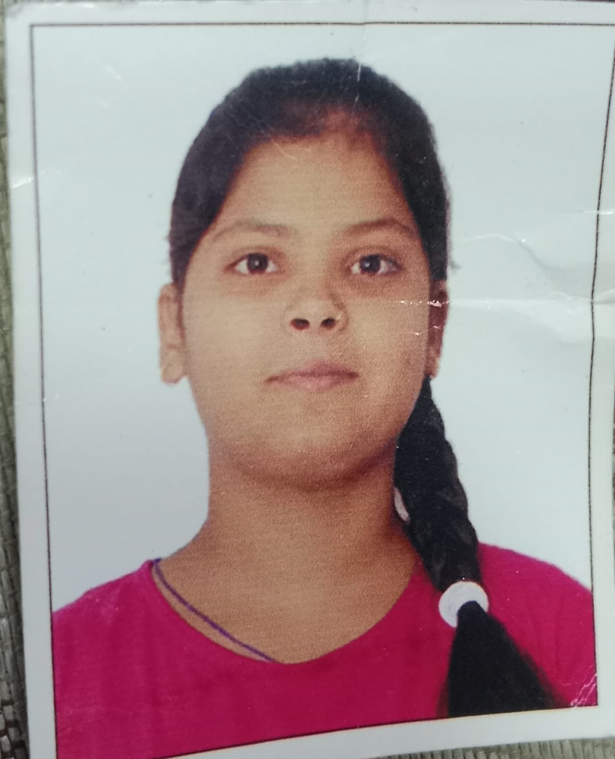 Sanjana